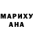 МЕТАДОН methadone Aida Myktybekova