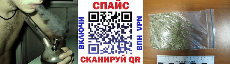 гидра рабочий сайт  Уссурийск  Бутират BDO 