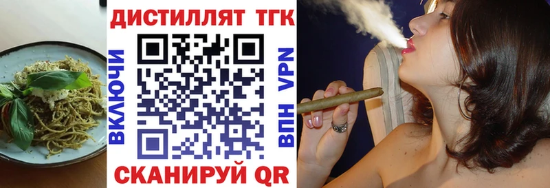 Canna-Cookies конопля  даркнет сайт  Уссурийск 
