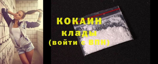 экстази Каменка
