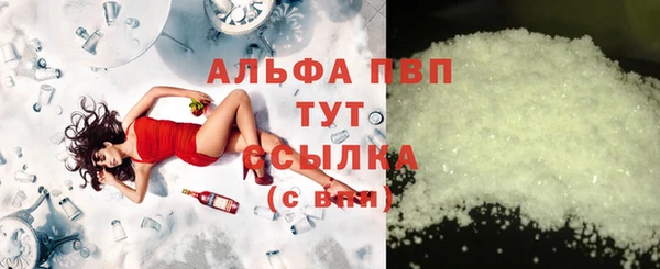 героин Каменск-Шахтинский
