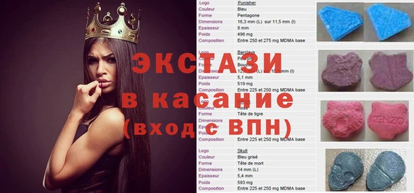 дживик Богданович