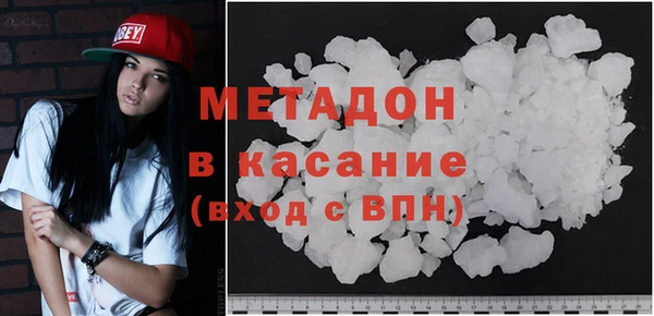 дживик Богданович