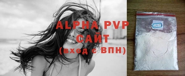 героин Каменск-Шахтинский
