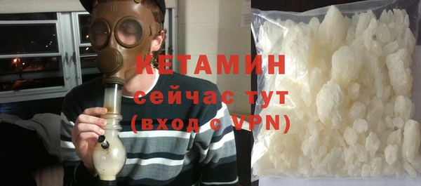 экстази Каменка