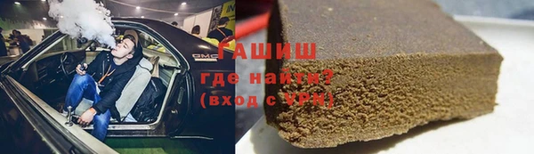 дживик Богданович