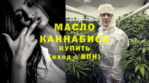 дживик Богданович