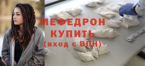 альфа пвп Иннополис