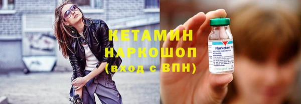дживик Богданович
