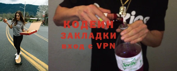 дживик Богданович