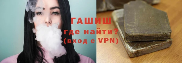 2c-b Богородицк