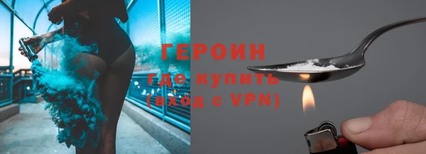 дживик Богданович