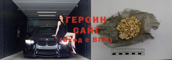 альфа пвп Иннополис