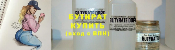 дживик Богданович