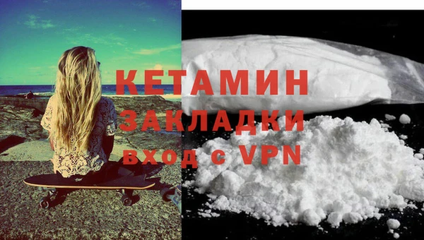 дживик Богданович