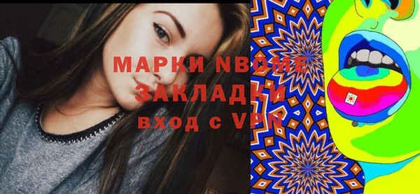дживик Богданович