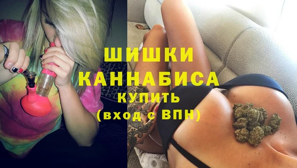 героин Каменск-Шахтинский