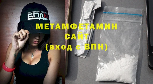 дживик Богданович
