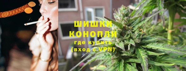 альфа пвп Иннополис