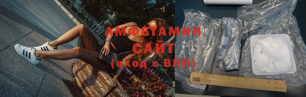 2c-b Богородицк