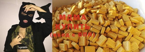 2c-b Богородицк