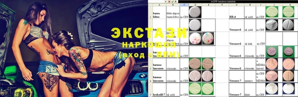 дживик Богданович