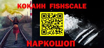 ECSTASY Анапа