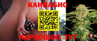 ECSTASY Анапа