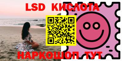 ECSTASY Анапа
