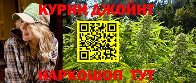 тгк Анжеро-Судженск