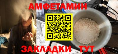 ECSTASY Анапа
