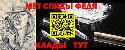 тгк Анжеро-Судженск