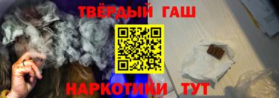 ECSTASY Анапа