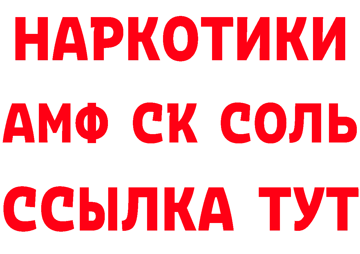 ТГК Wax зеркало дарк нет блэк спрут Уссурийск